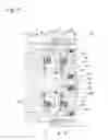 Fig. 07 - Damping force control type shock absorber