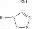 Fig. 08 - Electroplating baths of silver and tin alloys