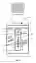Fig. 22 - Label measurement system for a container