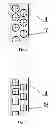 Fig. 04 - Separating machine for separating loose mixtures in a fluid