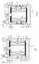 Fig. 03 - Filter with heating medium and filter element of a filter