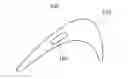 Fig. 01 - METHOD FOR CLOSING AN APERTURE ON A BLADE OF A GAS TURBINE