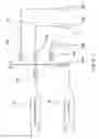 Fig. 09 - Sealable transport trailer container with hinging baffles