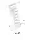 Fig. 04 - Oral medication dispensing device