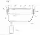 Fig. 01 - Fish retaining and transporting assemblies and methods of using the same