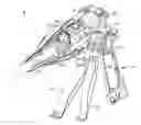 Application 20140353358, fig. 01