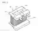 Fig. 08 - Card reader and control method of card reader