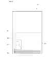 Fig. 13 - Reading device