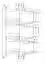 Fig. 08 - Ice Cube Tray
