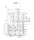 Fig. 02 - DETECTION APPARATUS, METHOD OF MANUFACTURING THE SAME, AND RADIATION  DETECTION SYSTEM