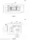 Fig. 02 - SYSTEM AND METHOD FOR DETERMINATION OF FLAMES IN A HARSH ENVIRONMENT