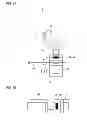 Fig. 03 - High-energy ion implanter