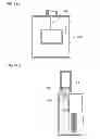 Fig. 16 - High-energy ion implanter