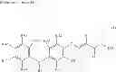 Fig. 04 - Compound and carrier system having the compound