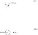 Fig. 26 - Compound and carrier system having the compound