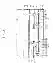 Fig. 13 - Organic light emitting display and method of manufacturing the same