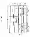 Fig. 15 - Organic light emitting display and method of manufacturing the same