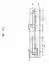 Fig. 19 - Organic light emitting display and method of manufacturing the same