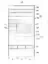Fig. 01 - Organic light-emitting display device having plural emitting layers disposed between two electrodes