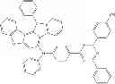 Fig. 77 - Heterocyclic compound, material for organic electroluminescence device including the same, and organic electroluminescence device and electronic equipment employing the same