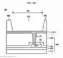 Fig. 09 - Organic light emitting display device and method of manufacturing the same