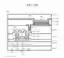 Fig. 22 - Flexible display device and method for manufacturing the same