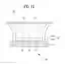 Fig. 09 - Light emitting device package and lighting apparatus using the same
