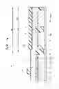Fig. 74 - SEMICONDUCTOR DEVICE AND MANUFACTURING METHOD THEREOF