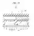 Fig. 76 - SEMICONDUCTOR DEVICE AND MANUFACTURING METHOD THEREOF