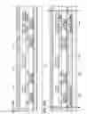 Fig. 25 - SEMICONDUCTOR DEVICE