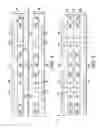 Fig. 04 - Stacked microelectronic packages having sidewall conductors and methods for the fabrication thereof