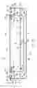 Fig. 07 - Sealing and testing segmented tools