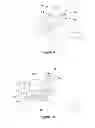 Fig. 06 - Locking device