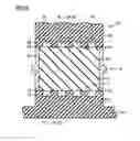 Fig. 07 - Power reception device, power transmission device, and power transfer system
