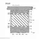 Fig. 14 - Power reception device, power transmission device, and power transfer system