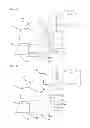 Fig. 03 - Electrical rotating machine having a cooling fan and exhaust ports