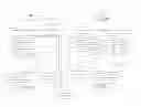 Fig. 01 - Distributed processing using resources of intelligent lighting elements of a lighting system