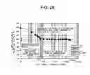 Fig. 29 - APPARATUS AND METHOD FOR DETECTING PARTIAL DISCHARGE AT TURN-TO-TURN INSULATION IN MOTOR