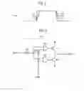 Fig. 03 - SWITCH CONTROL CIRCUIT, SWITCHING POWER SUPPLY, AND ELECTRONIC APPARATUS