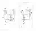 Fig. 01 - Remote convenience method and apparatus with reduced signal nulls