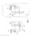 Fig. 02 - Remote convenience method and apparatus with reduced signal nulls
