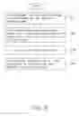 Fig. 06 - ELECTRONIC DEVICE AND ANTI THEFT METHOD FOR ELECTRONIC DEVICE
