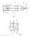 Fig. 03 - Optical device for use with downhole equipment