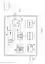 Fig. 06 - APPARATUS FOR WIRELESS COMMUNICATION