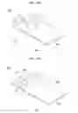 Fig. 07 - Antenna