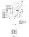 Fig. 12 - Two-dimensional multi-beam former, antenna comprising such a multi-beam former and satellite telecommunication system comprising such an antenna