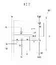 Fig. 03 - Pixel and organic light emitting display device using the same