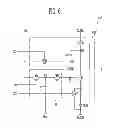 Fig. 07 - Pixel and organic light emitting display device using the same