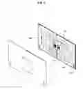 Fig. 05 - Display apparatus