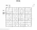 Fig. 06 - ORGANIC EL DISPLAY DEVICE